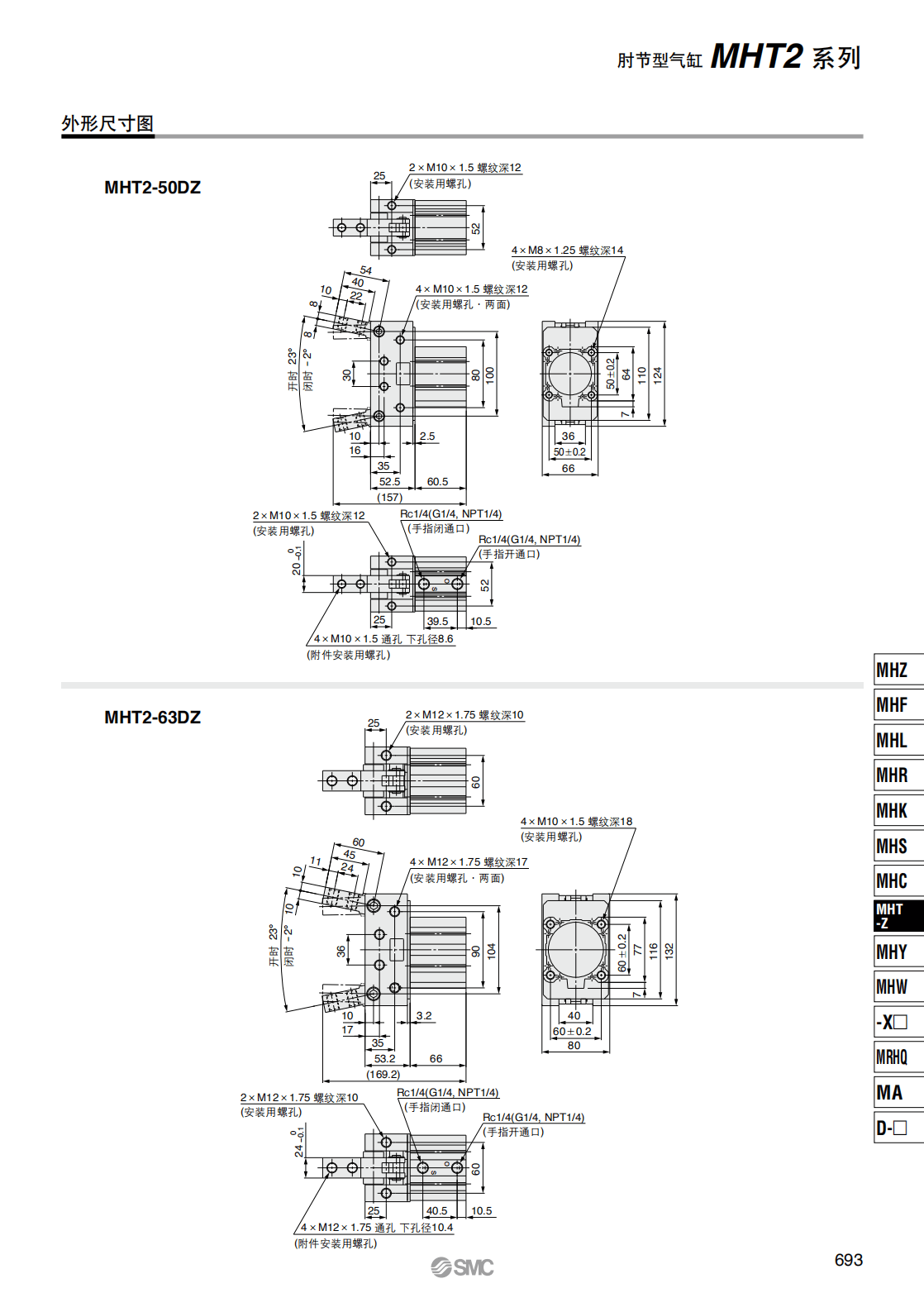 参数_06.png