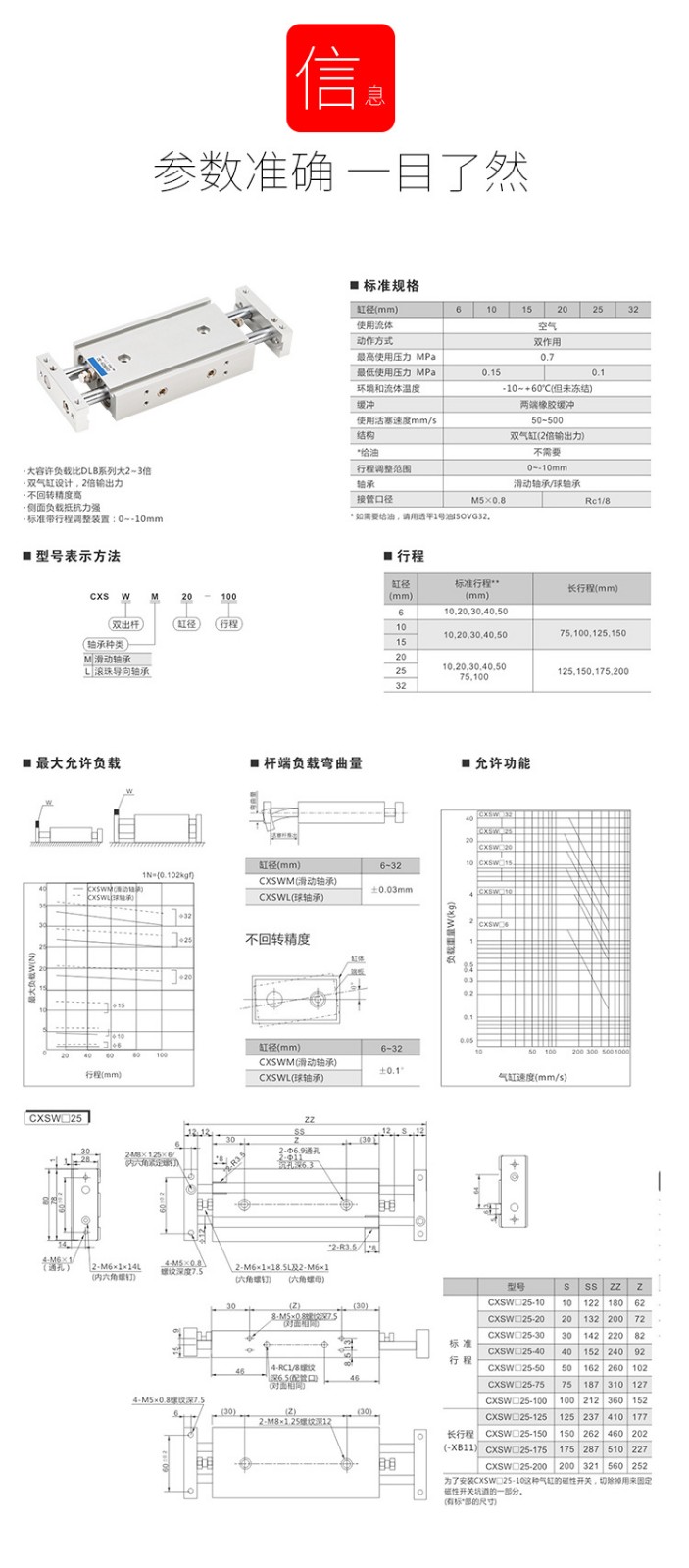 详情-04.jpg