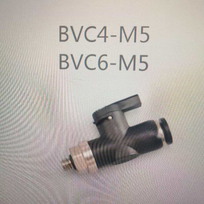 BVC4、6-M5